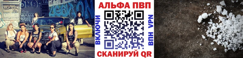 Купить наркотики цена Нефтекамск ГАШИШ  Кокаин  Меф мяу мяу  APVP  Марихуана 