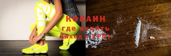 a pvp Липки