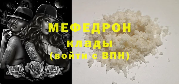 синтетический гашиш Магадан