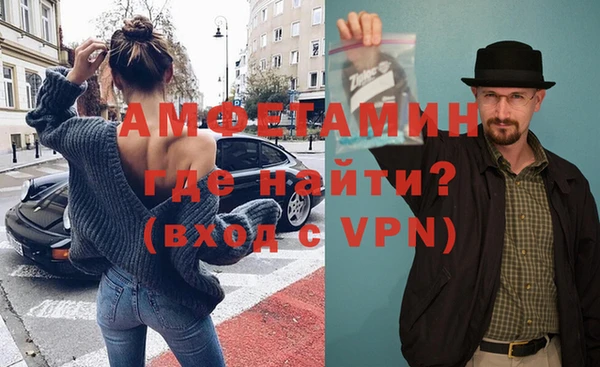 spice Майский