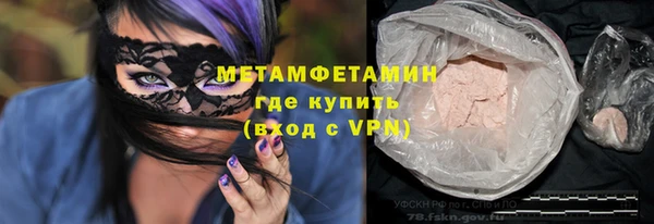 синтетический гашиш Магадан