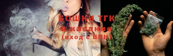 каннабис Лиски