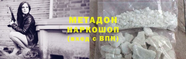 мескалин Мурманск