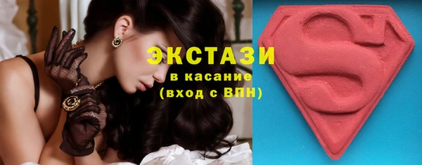каннабис Лиски