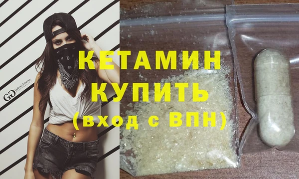 spice Майский