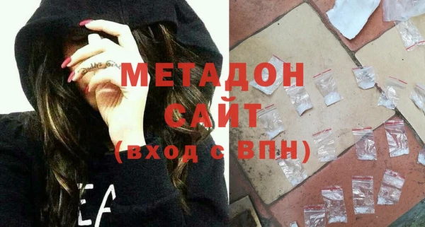 каннабис Лиски
