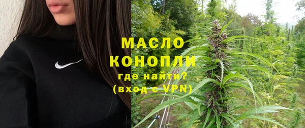каннабис Лиски