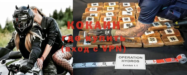 синтетический гашиш Магадан