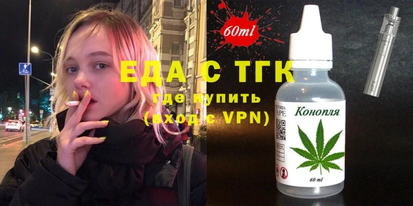 spice Майский