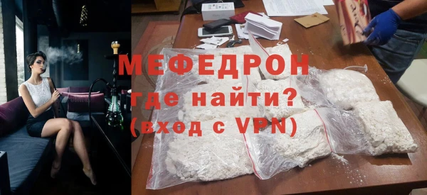 каннабис Лиски