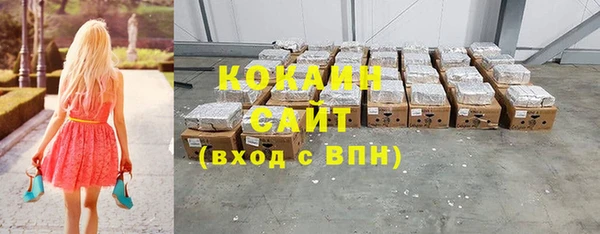 каннабис Лиски
