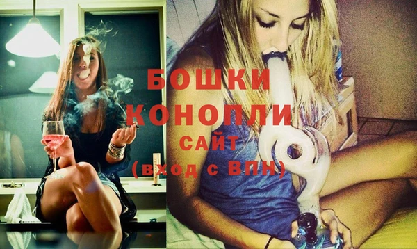 spice Майский
