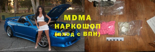 каннабис Лиски