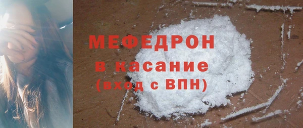 spice Майский