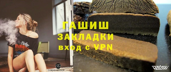 spice Майский