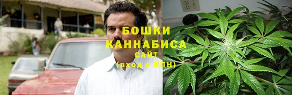 каннабис Лиски