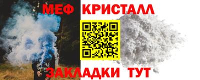 скорость Краснознаменск