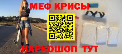 круглые Будённовск