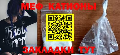 ешки Краснодар