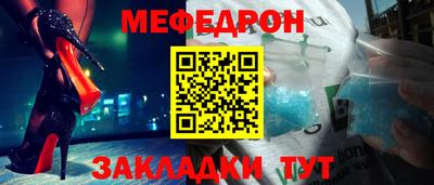 а пвп мука Берёзовский