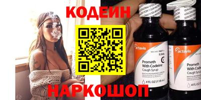 а пвп мука Берёзовский