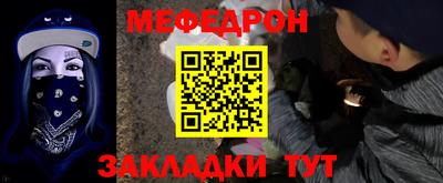 круглые Будённовск