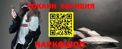 круглые Ликино-Дулёво