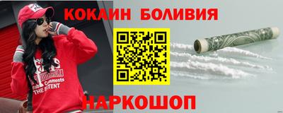 каннабис Краснокаменск