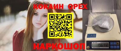 а пвп мука Берёзовский