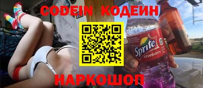 марки lsd Бузулук