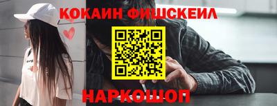 скорость Краснознаменск