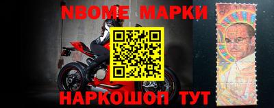 ешки Краснодар