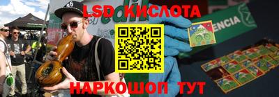 apvp Бугуруслан