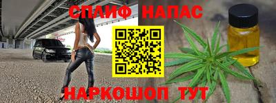 скорость Краснознаменск