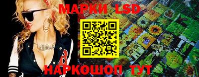 мефедрон VHQ Лесосибирск