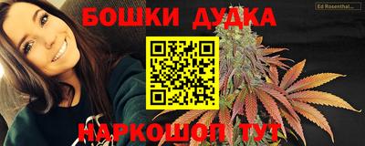 ешки Краснодар