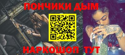 скорость Краснознаменск