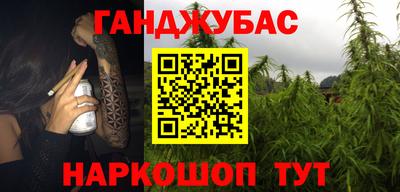 скорость Краснознаменск