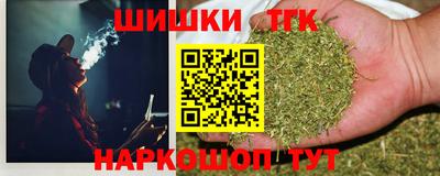 ешки Краснодар