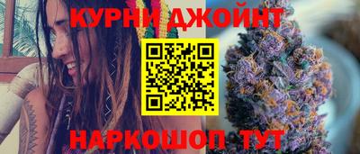 скорость Краснознаменск