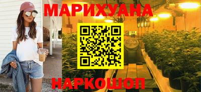 ешки Краснодар