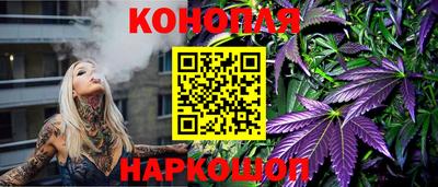 марки lsd Бузулук