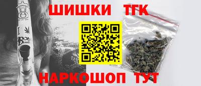 марки lsd Бузулук