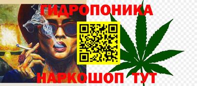 круглые Будённовск