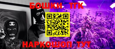 круглые Будённовск