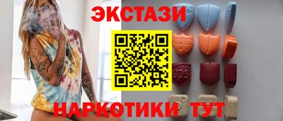 скорость Краснознаменск