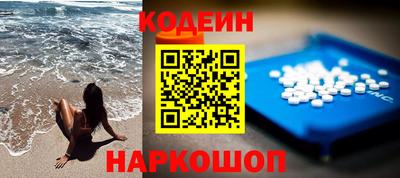 скорость Краснознаменск