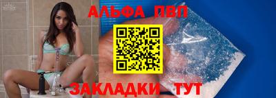 скорость Краснознаменск