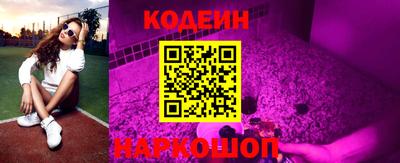 а пвп мука Берёзовский