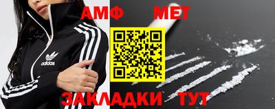 apvp Бугуруслан